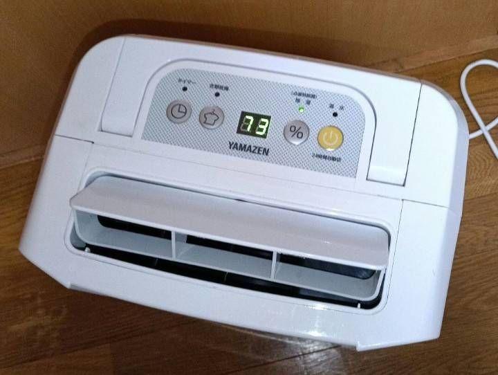 YAMAZEN衣類乾燥除湿機。