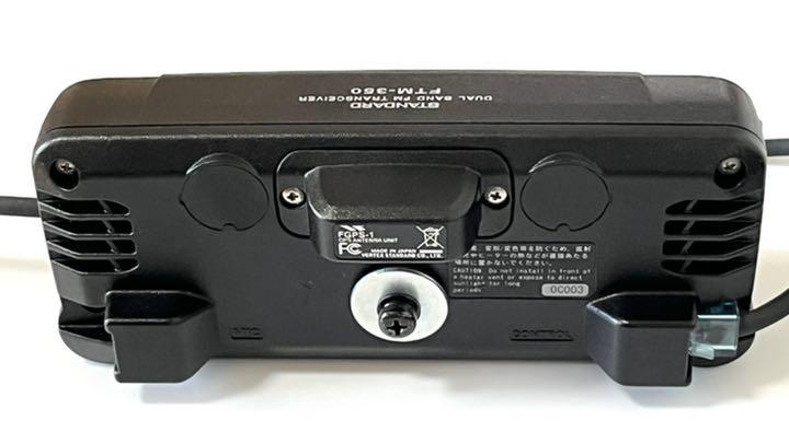 STANDARD FTM-350H デュアルバンドFMトランシーバー