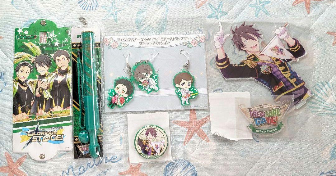アイドルマスターSideM FRAME 握野英雄 アクリルスタンド 缶