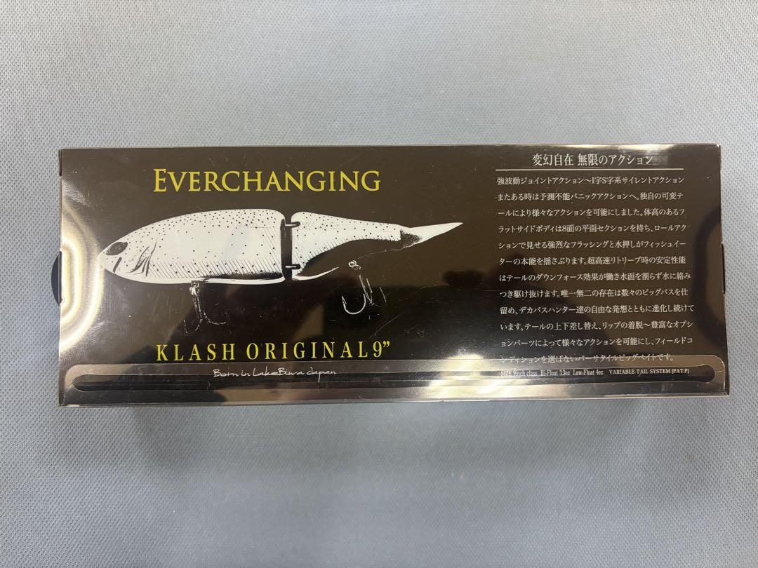 KLASH9 Low 9インチ
