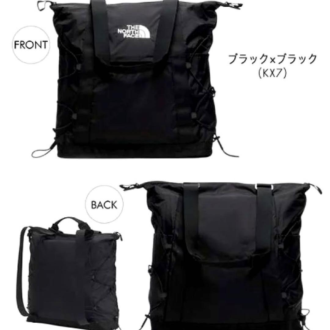 残り1点 ザ ノースフェイス メンズ レディース トートバッグ バッグ 小物