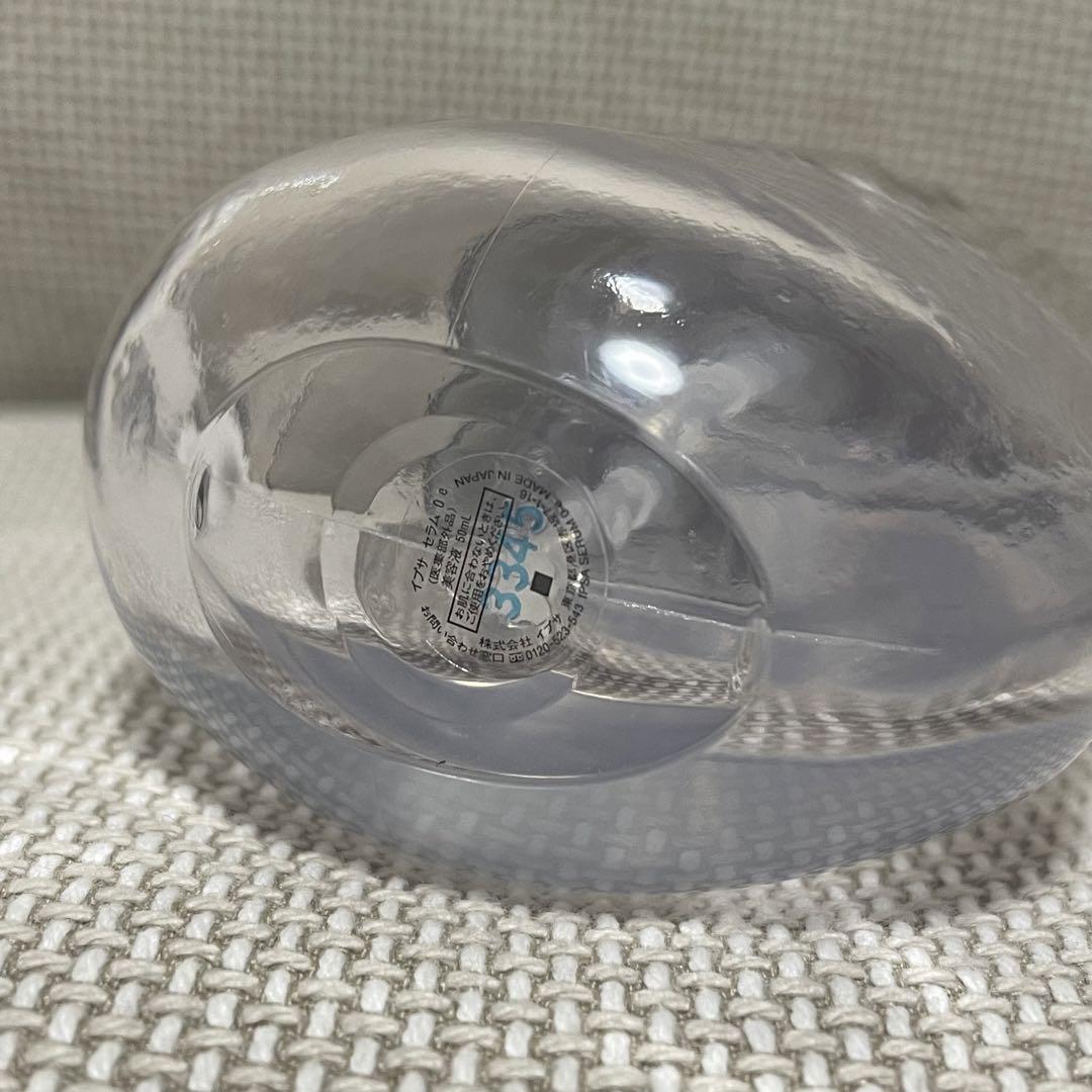 イプサ IPSA ME8 化粧液 セラム 0 e