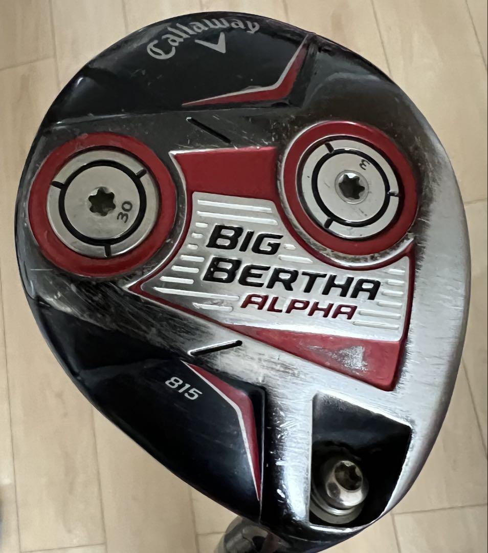 Callaway Big Bertha Alpha 815 フェアウェイウッド