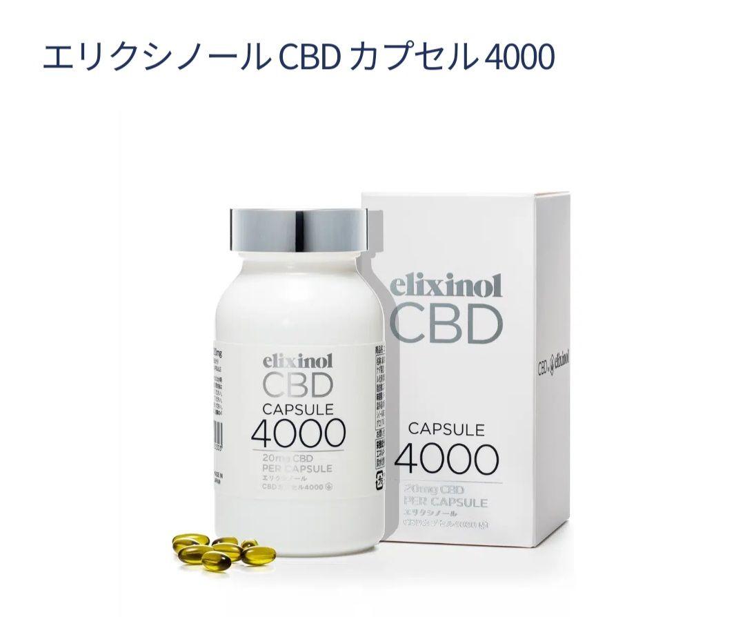 エリュシオン様 リクエスト 3点 まとめ商品 soy様 リクエスト 3点 まとめ商品