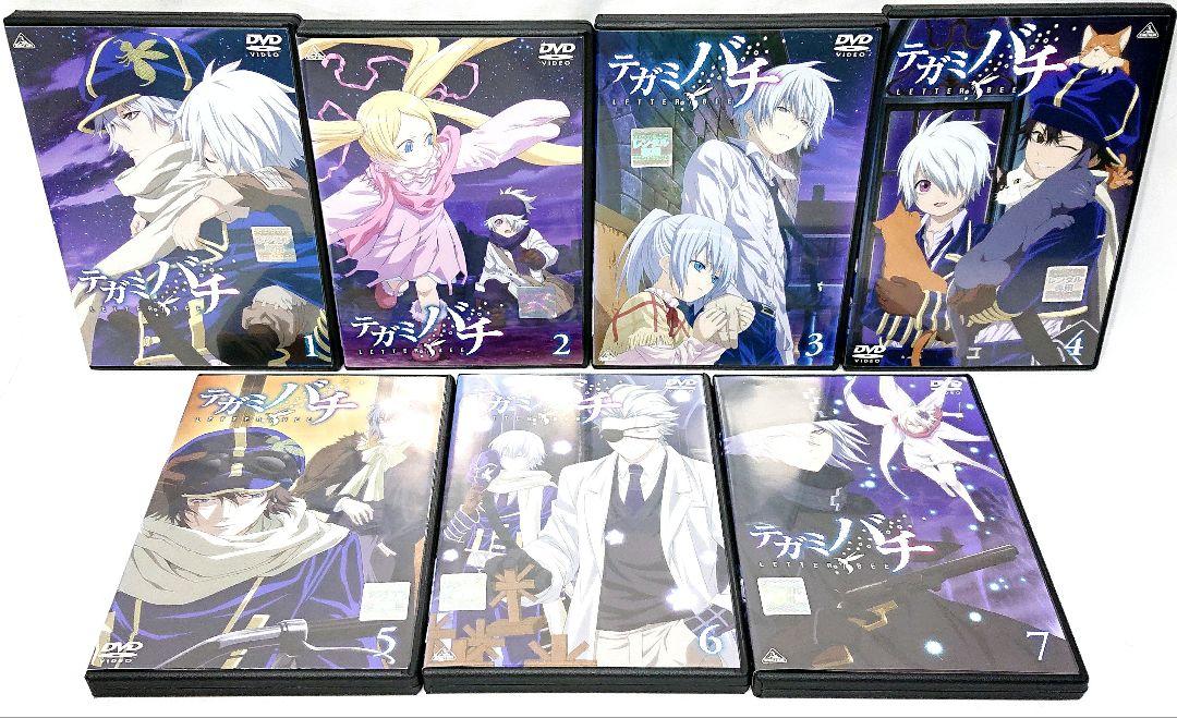 テガミバチ【1期+2期】DVD 全16巻セット テガミバチ【1期+2期】DVD 全16巻セット - メルカリ