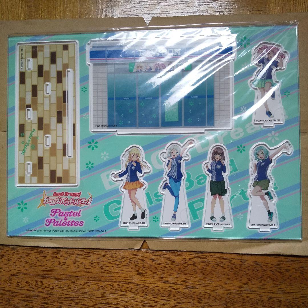バンドリ ローソン Pastel*palettes ジオラマアクリルスタンド
