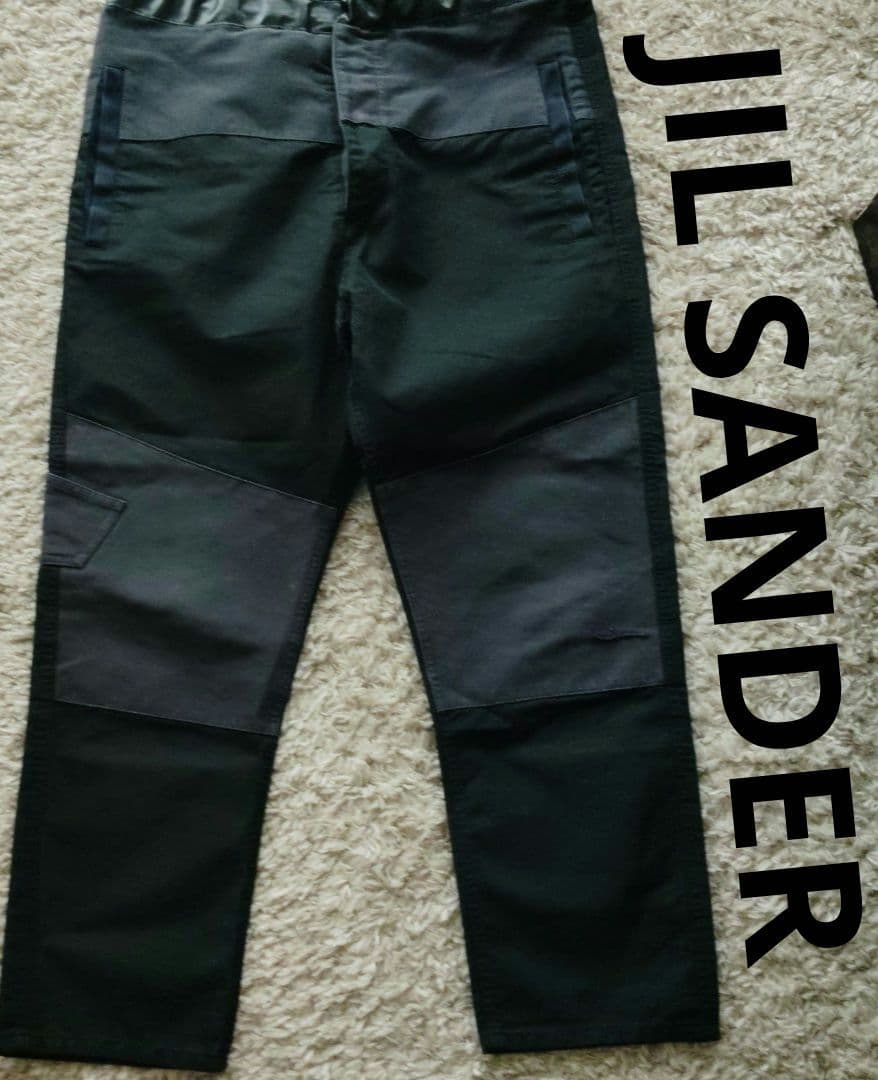 ジルサンダー JIL SANDER膝切り替えパンツM・JIL SANDER