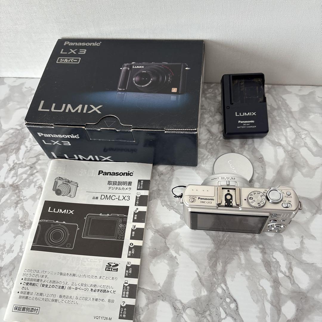 LUMIX DMC-LX3 コンパクトデジタルカメラ 箱あり
