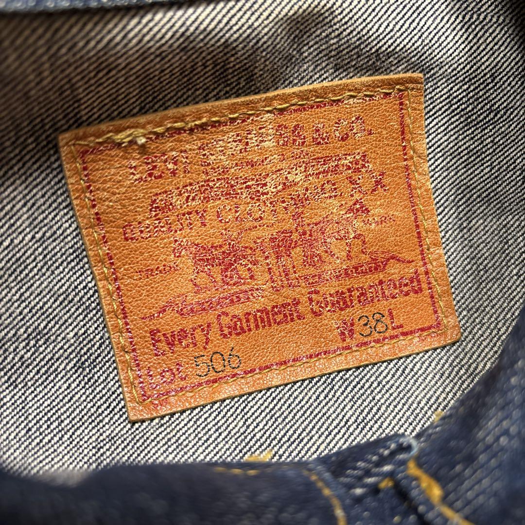 良品✨98年7月製◎リーバイス 71506xx 4つボタン 大戦42 日本製復刻 濃紺美品✨98年7月製造◎リーバイス 71506xx 4つボタン 大戦
