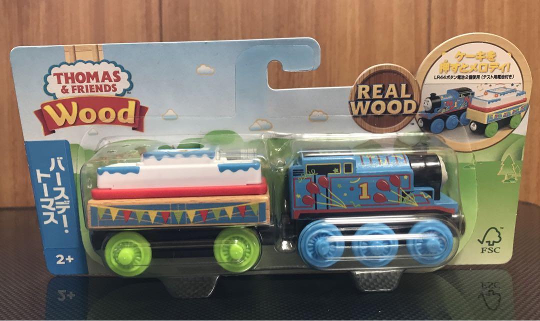 トーマス & フレンズ バースデートーマス