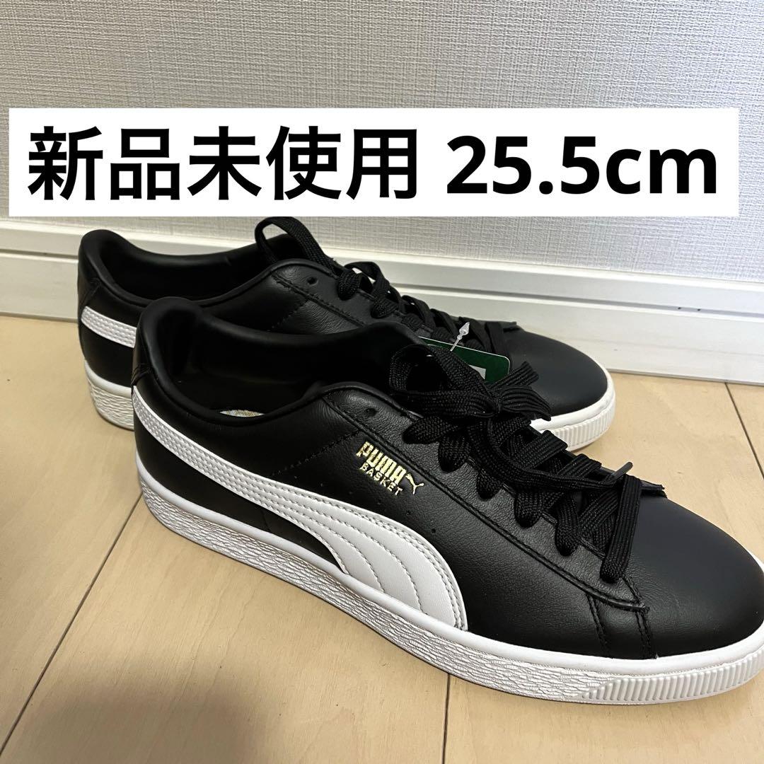 PUMA プーマ バスケット CLASSIC XXI 374923 03