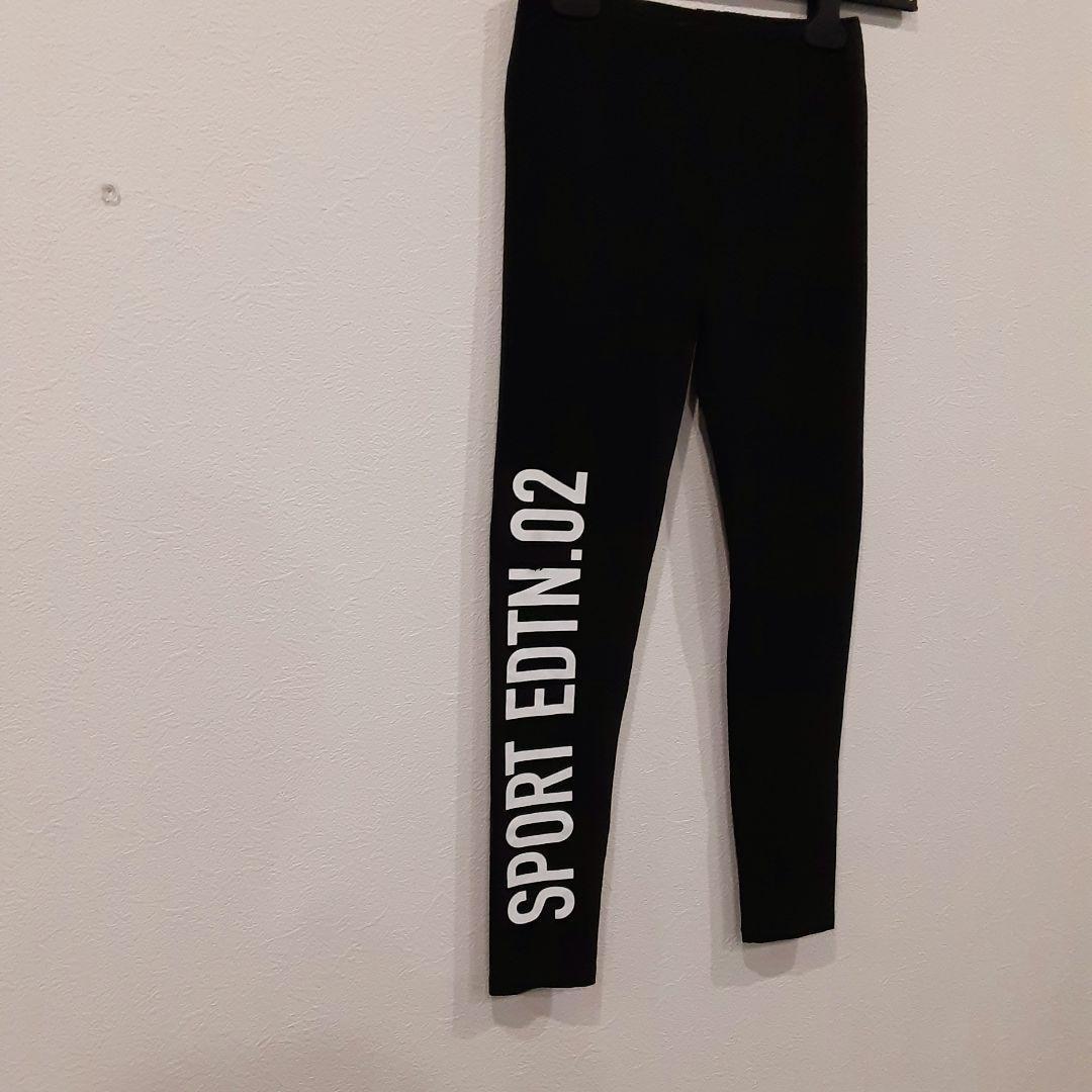 半額満載！スーパーSALE グランドセール！ Dsquared2 ディースクエアード ブラック スパッツ パンツ レッグウェア