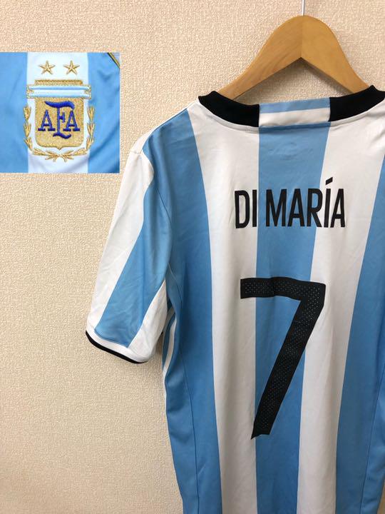 メルカリ レア ディマリア ユニフォーム アルゼンチン代表 アディダス サッカー ウェア 1 580 中古や未使用のフリマ メルカリ レア ディマリア ユニフォーム アルゼンチン代表 アディダス サッカー ウェア 1 580 中古や未使用のフリマ