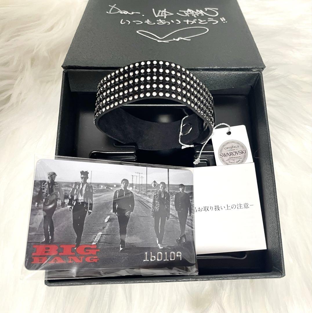 BIGBANG VIPシート特典 スワロフスキー ブレスレット　新品未使用 BIGBANG VIPシート特典 スワロフスキー ブレスレット 新品未使用