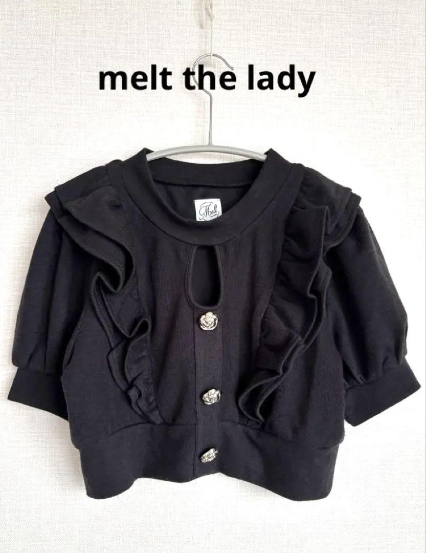 melt the lady メルトザレディ　半袖 ニット ショート トップス