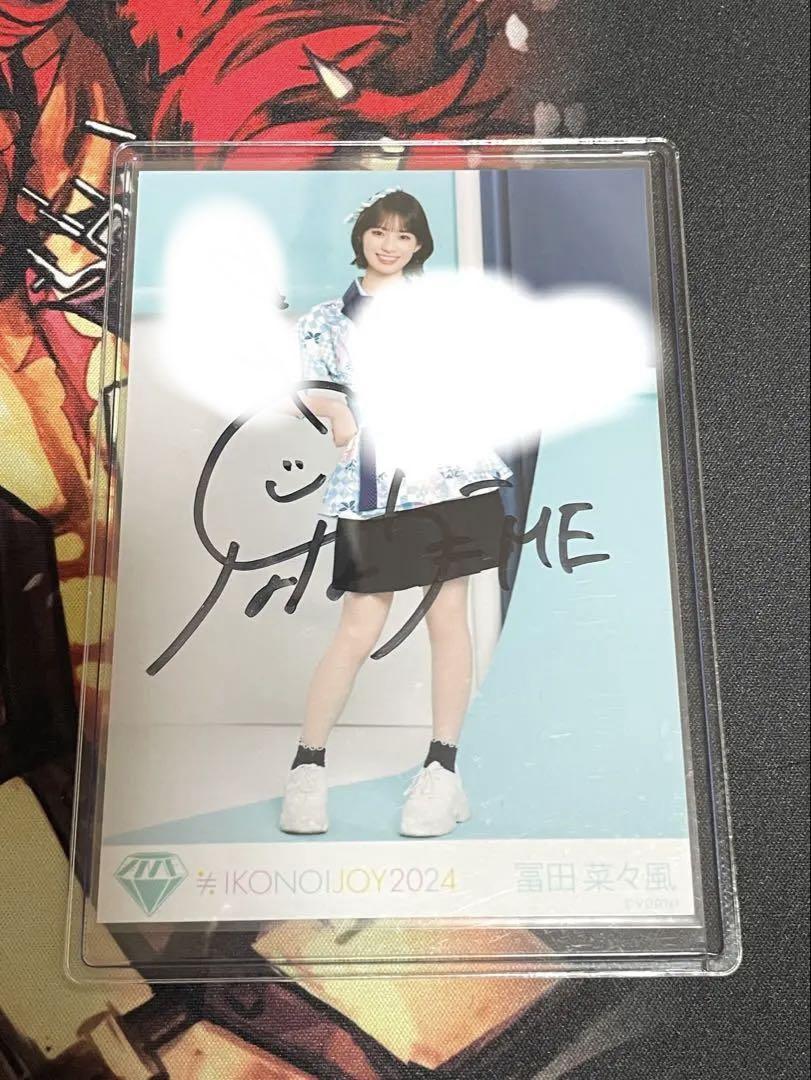 ノイミー 冨田菜々風 直筆 生写真 イラあり コメあり - メルカリ