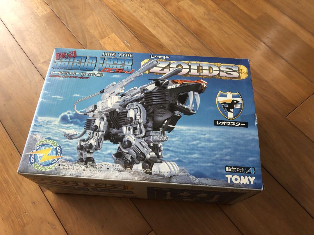 Amazon.com: Kotobukiya Zoids RZ-007 Shield Liger DCS-J