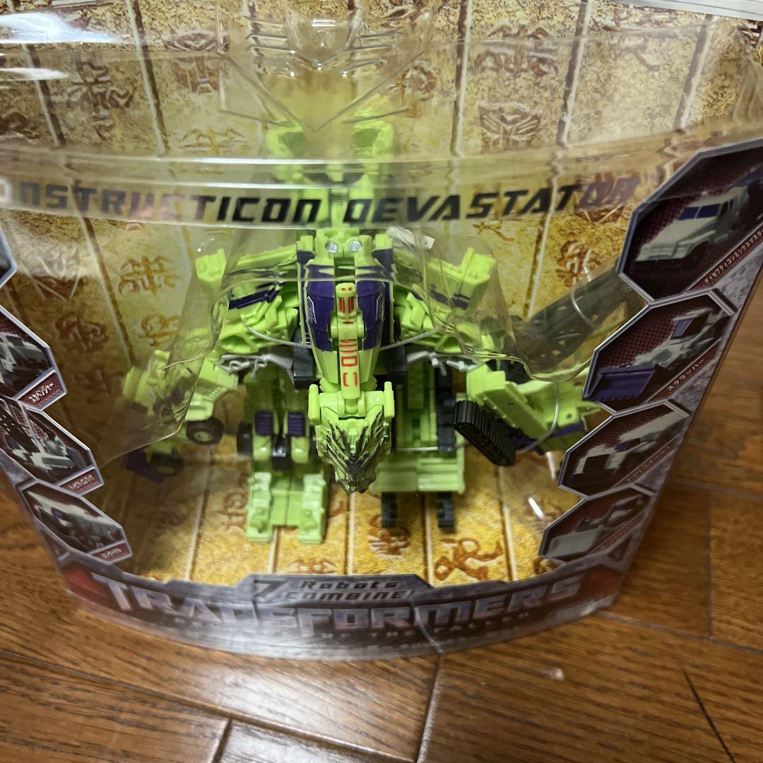 トランスフォーマー　 デバステーター G1カラー