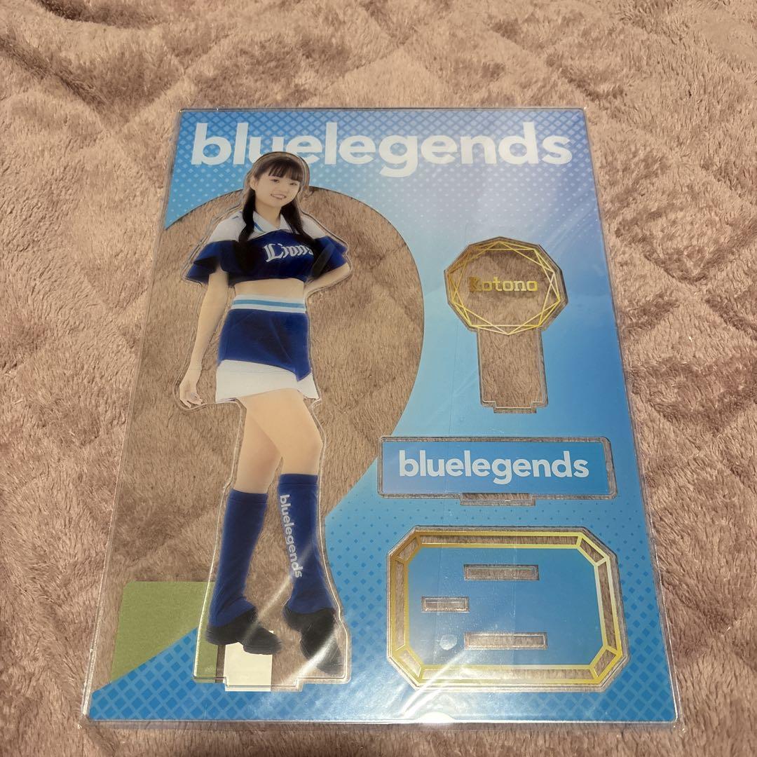 受注生産】bluelegends BIGアクリルスタンド[受付期間終了