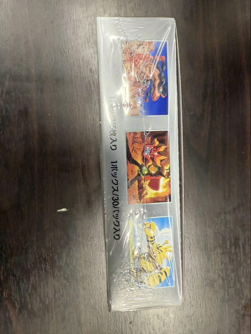 【シュリンク付き】ポケモンカード　熱風のアリーナ1box