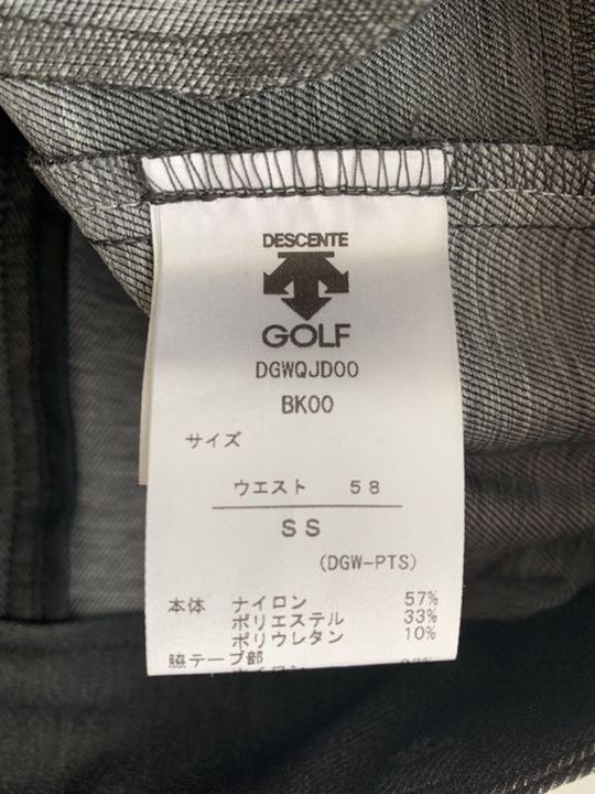 ブラック系全国宅配無料カィリーナ様専用/DESCENTE スリムパンツ SS MBEサンバイザー ウエア(女性用) ゴルフブラック系¥13,500-beta.extraslice.com ブラック系全国宅配無料カィリーナ様専用/DESCENTE スリムパンツ SS MBEサンバイザー ウエア(女性用) ゴルフブラック系¥13,500-beta.extraslice.com
