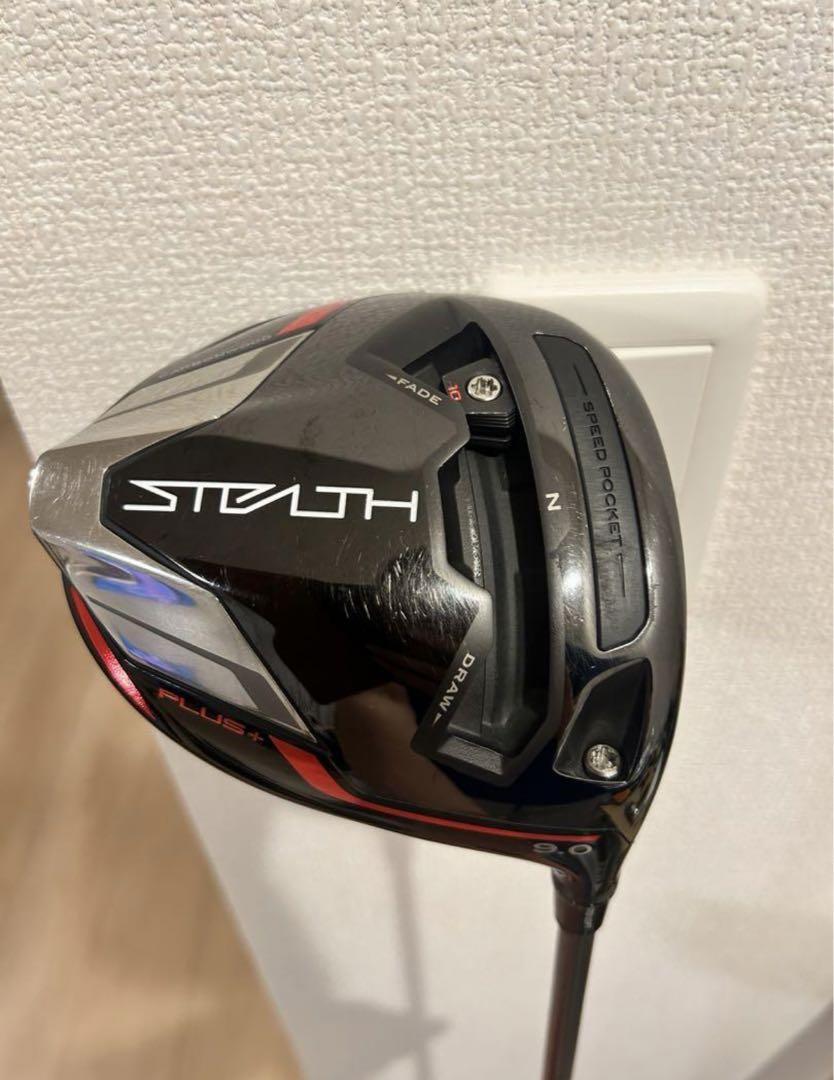 ステルスプラス 9℃ ヘッドのみ ヘッドカバー新品