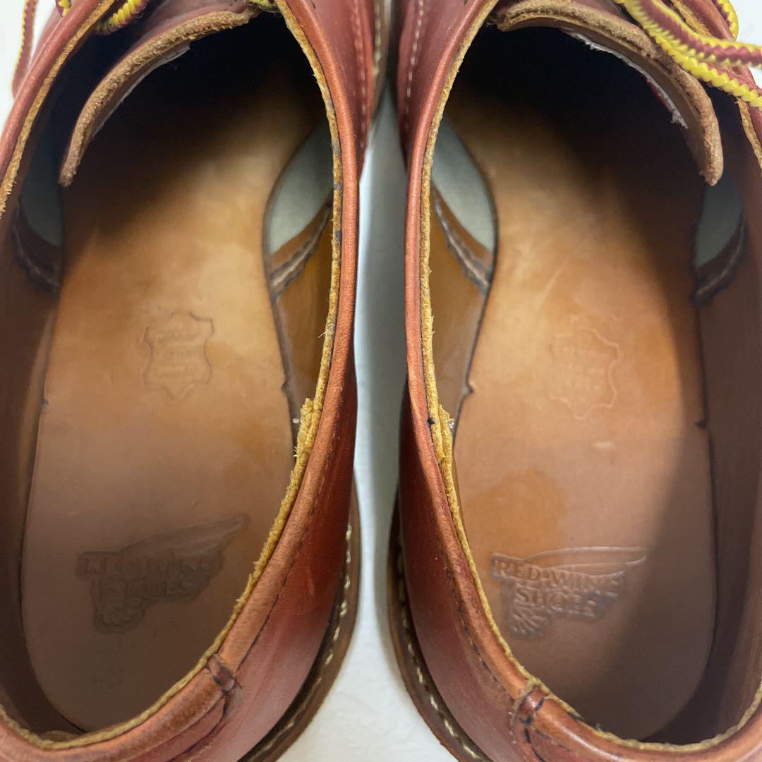 驚きの価格 REDWING レッドウィング 27.0cm ブーツ