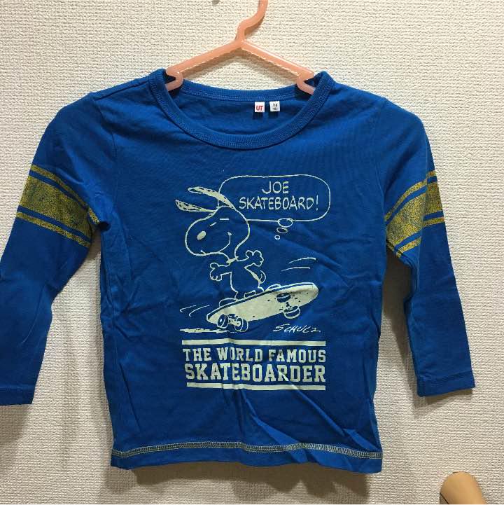32%割引110cm値頃 売り切れました‼︎スヌピーロンT size→110cm トップス(Tシャツ/カットソー) ベビー・キッズ110cm-FOTOSOLARENERGIA.COM.BR 32%割引110cm値頃 売り切れました‼︎スヌピーロンT size→110cm トップス(Tシャツ/カットソー) ベビー・キッズ110cm-FOTOSOLARENERGIA.COM.BR