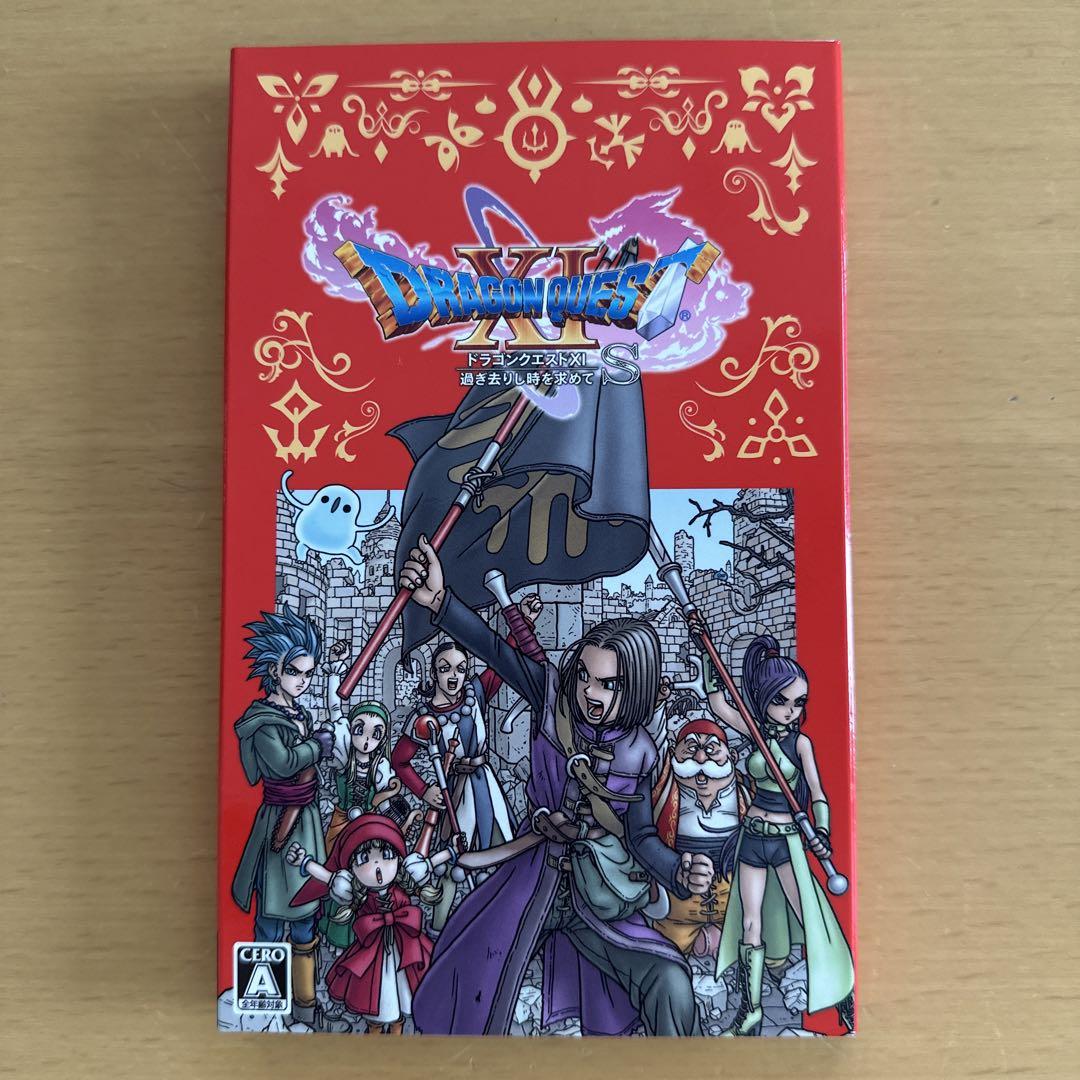 BEST版 ドラゴンクエスト11 S - Nintendo Switch最高 の