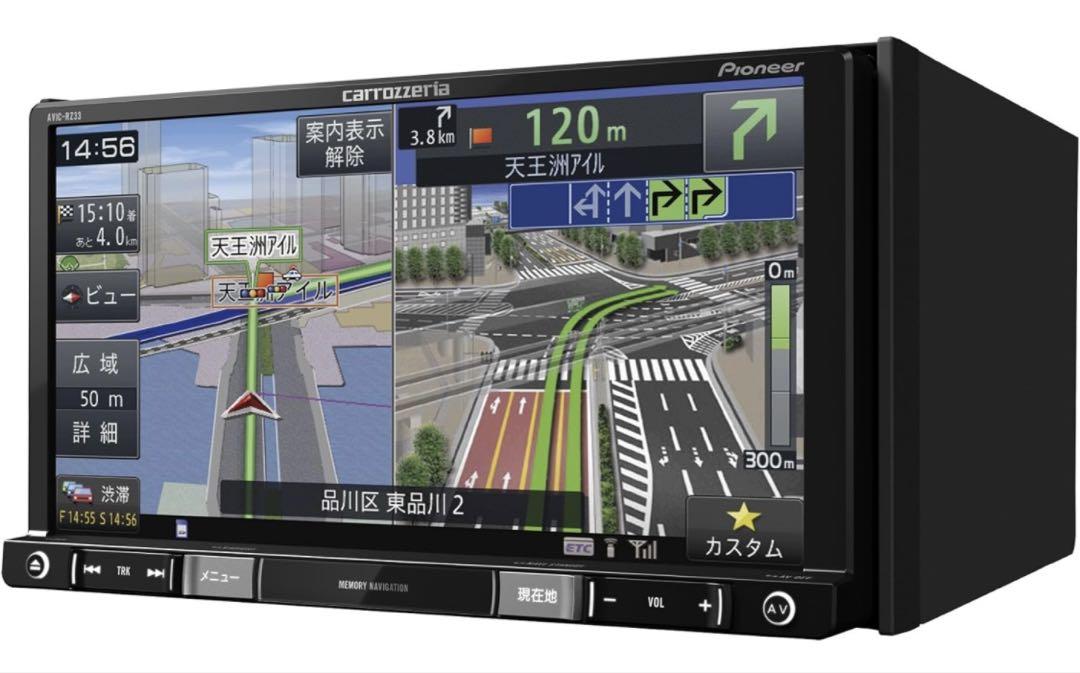 Pioneer carrozzeria 楽ナビ　AVIC-RZ33