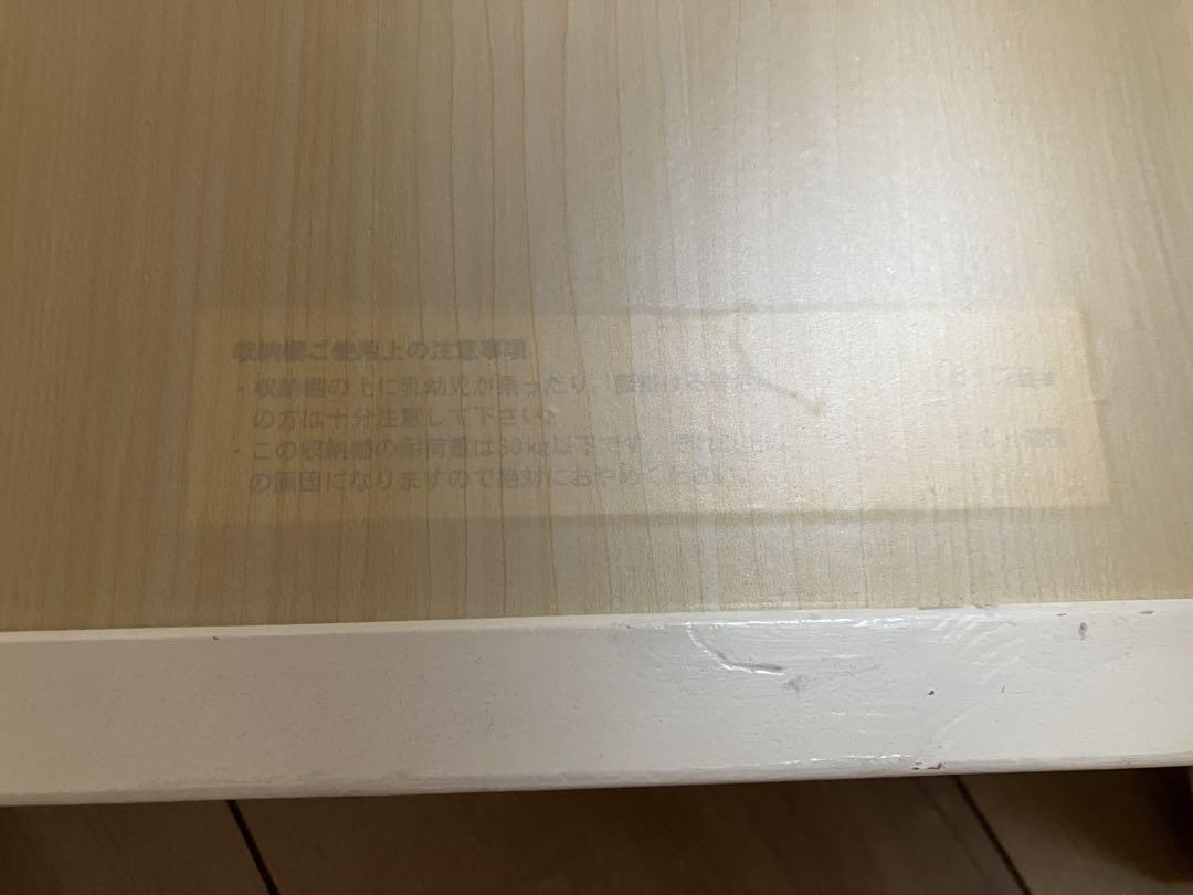 YAMASAKI ハイタイプベビーベッド カインド
