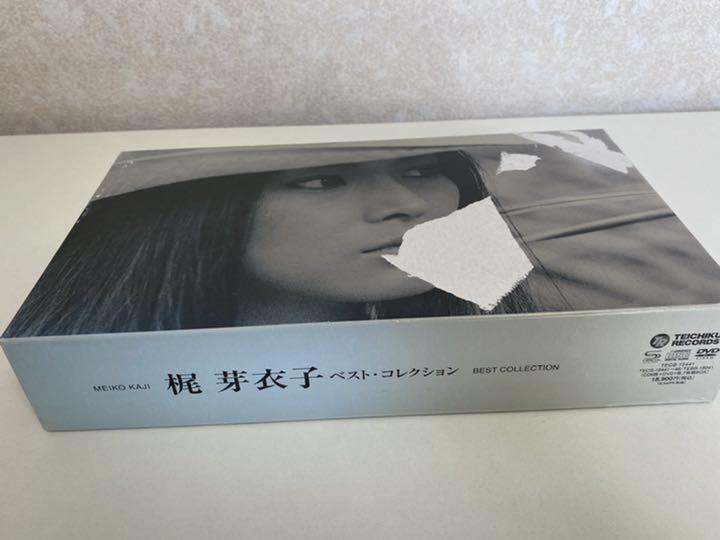 人気デザイナー 邦楽 Box損傷あり 梶芽衣子 ベスト コレクション Box Www Foundmyphysique Com Au 人気デザイナー 邦楽 Box損傷あり 梶芽衣子 ベスト コレクション Box Www Foundmyphysique Com Au