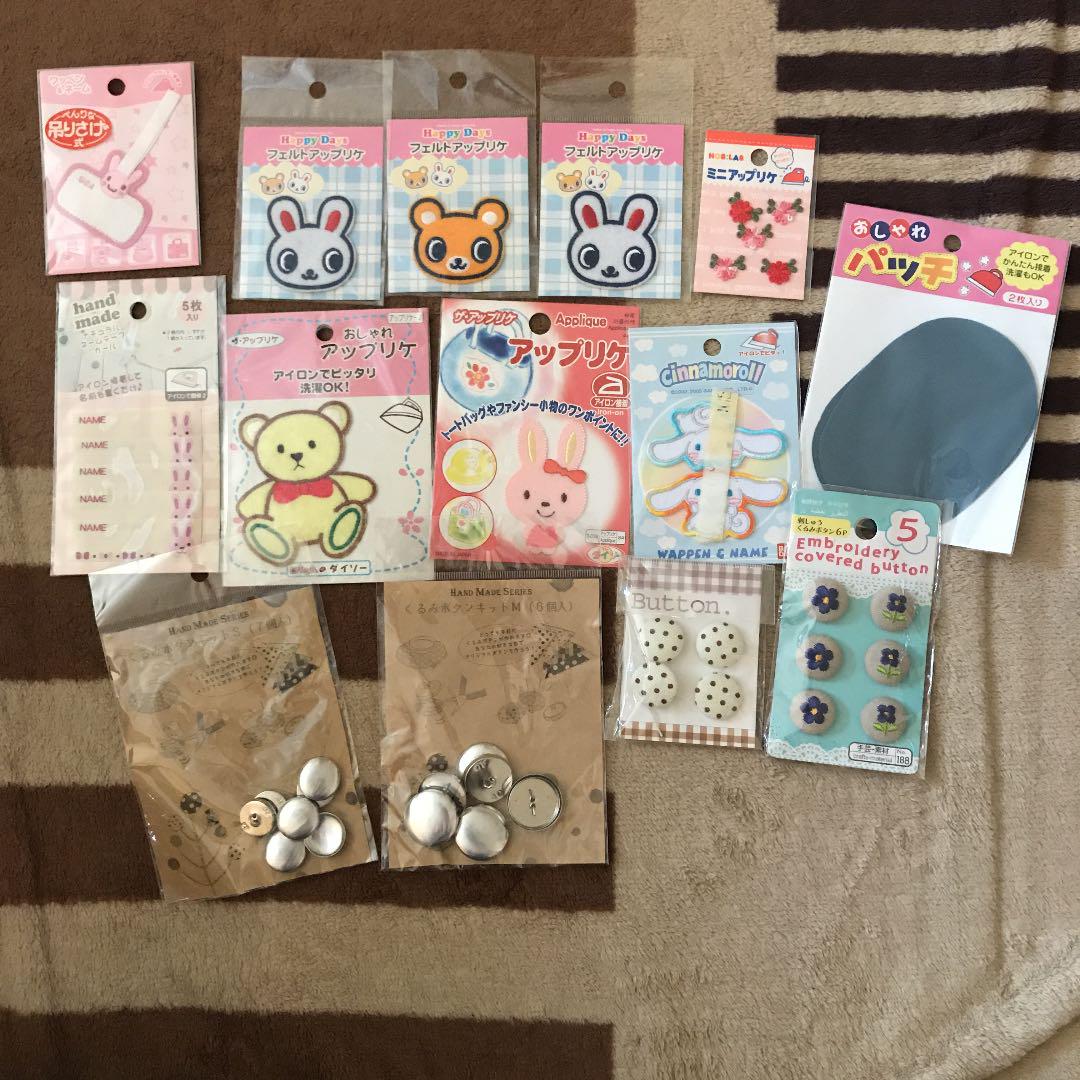 アップリケ、ネームタグ、くるみボタンなど - メルカリ