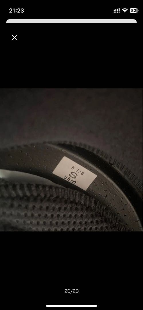 SHOEI ショウエイ z-8 マットディープグレー Sサイズ フルフェイス