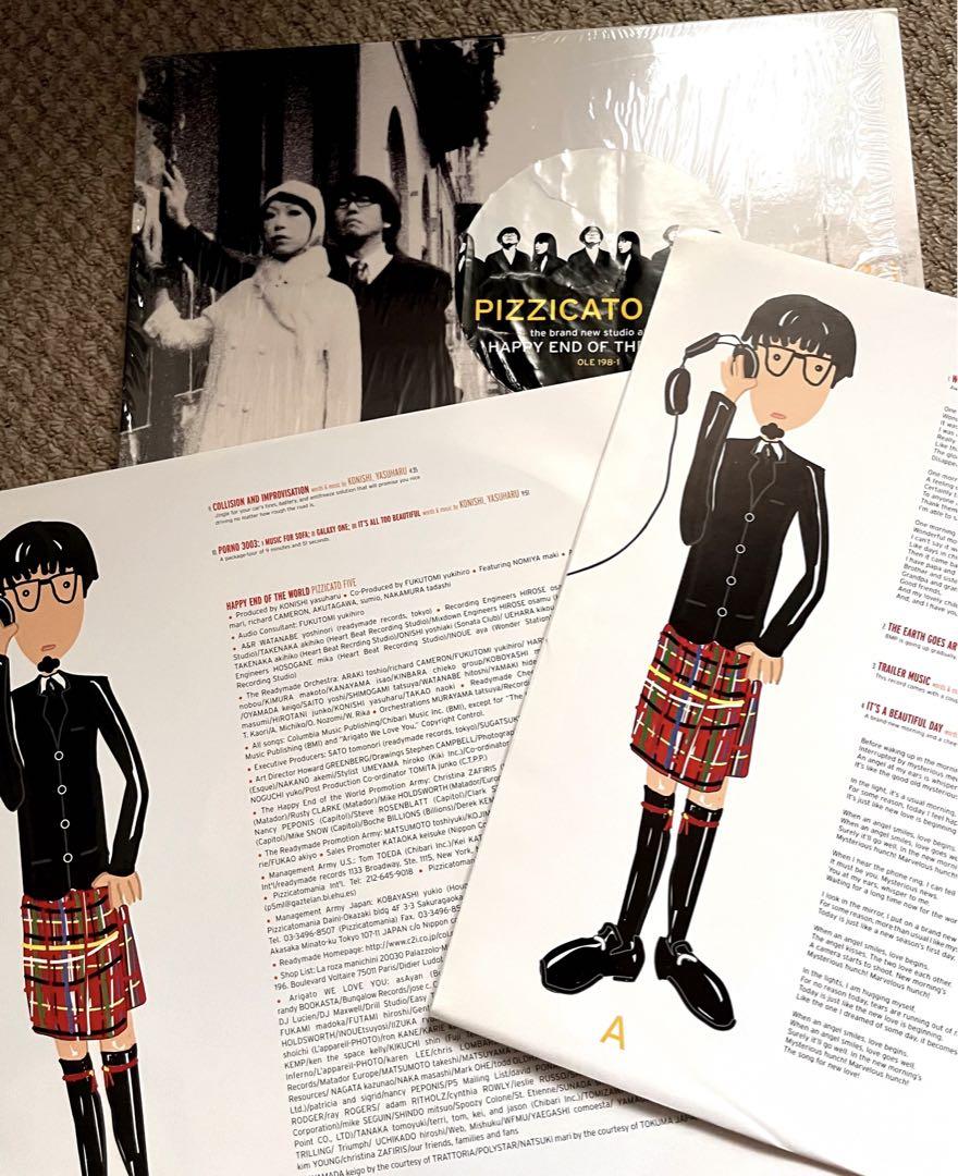 ピチカートファイヴ レコード 3種 海外盤 pizzicatofive レコード