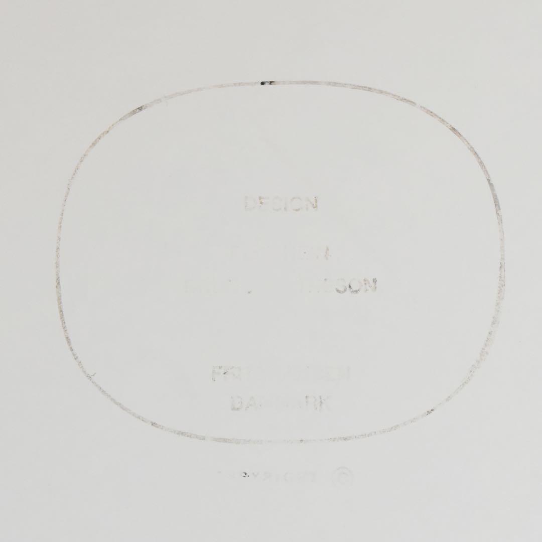 ダイニングテーブル SuperEllipse /Piet Hein & Bruno Mathsson