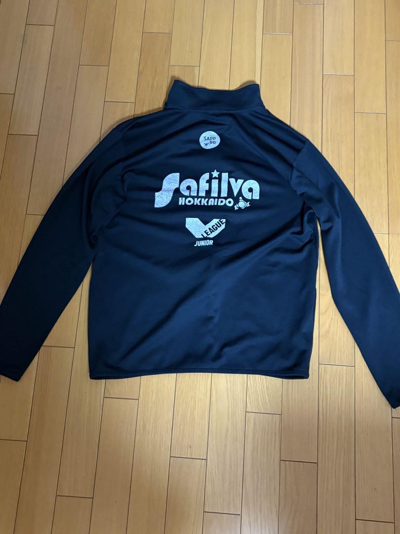 サフィルバ北海道ジャージ