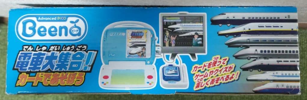 Beena 電車大集合 カードで遊ぼう SEGATOYS AdvancePICOセガトイズ YUZUMIYA_COM