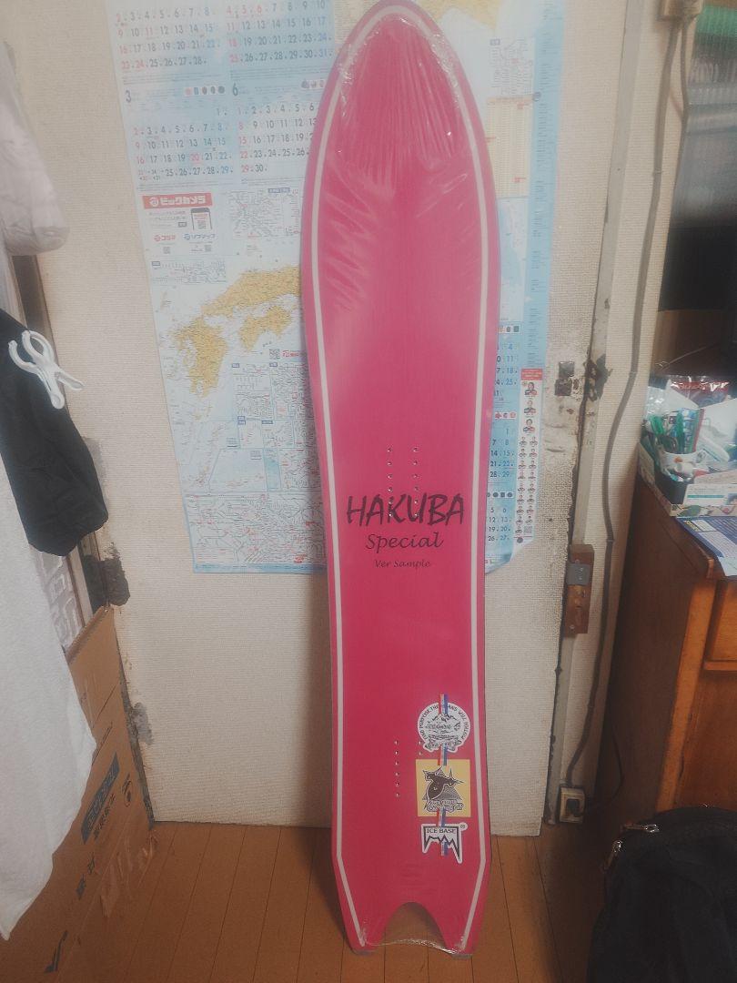 ぽ*ん様 Hakuba Special 150 スノーボード ピンク HAKUBA Special スノーボード ピンク - メルカリ