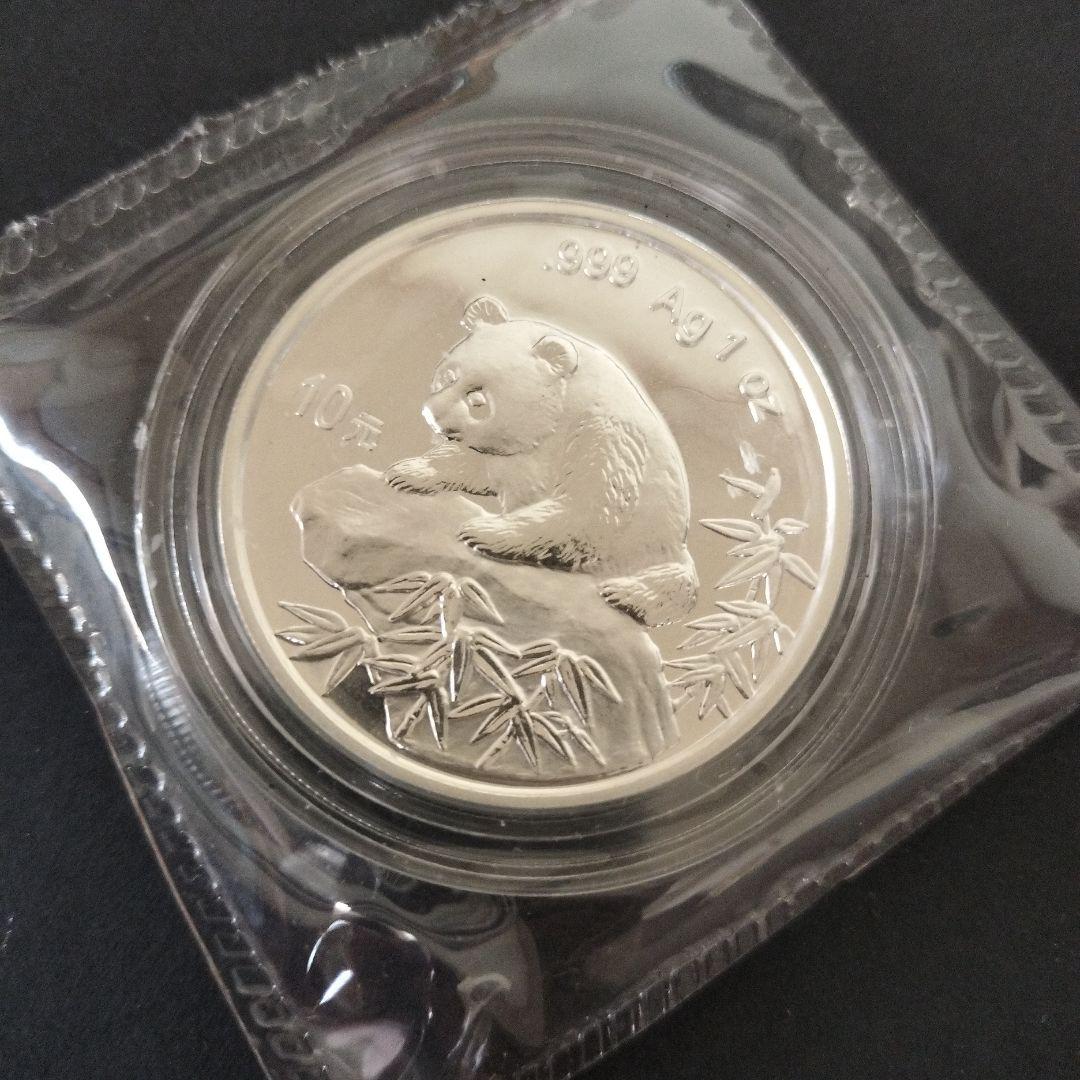 パンダ銀貨1999年版　1oz純銀貨 10179