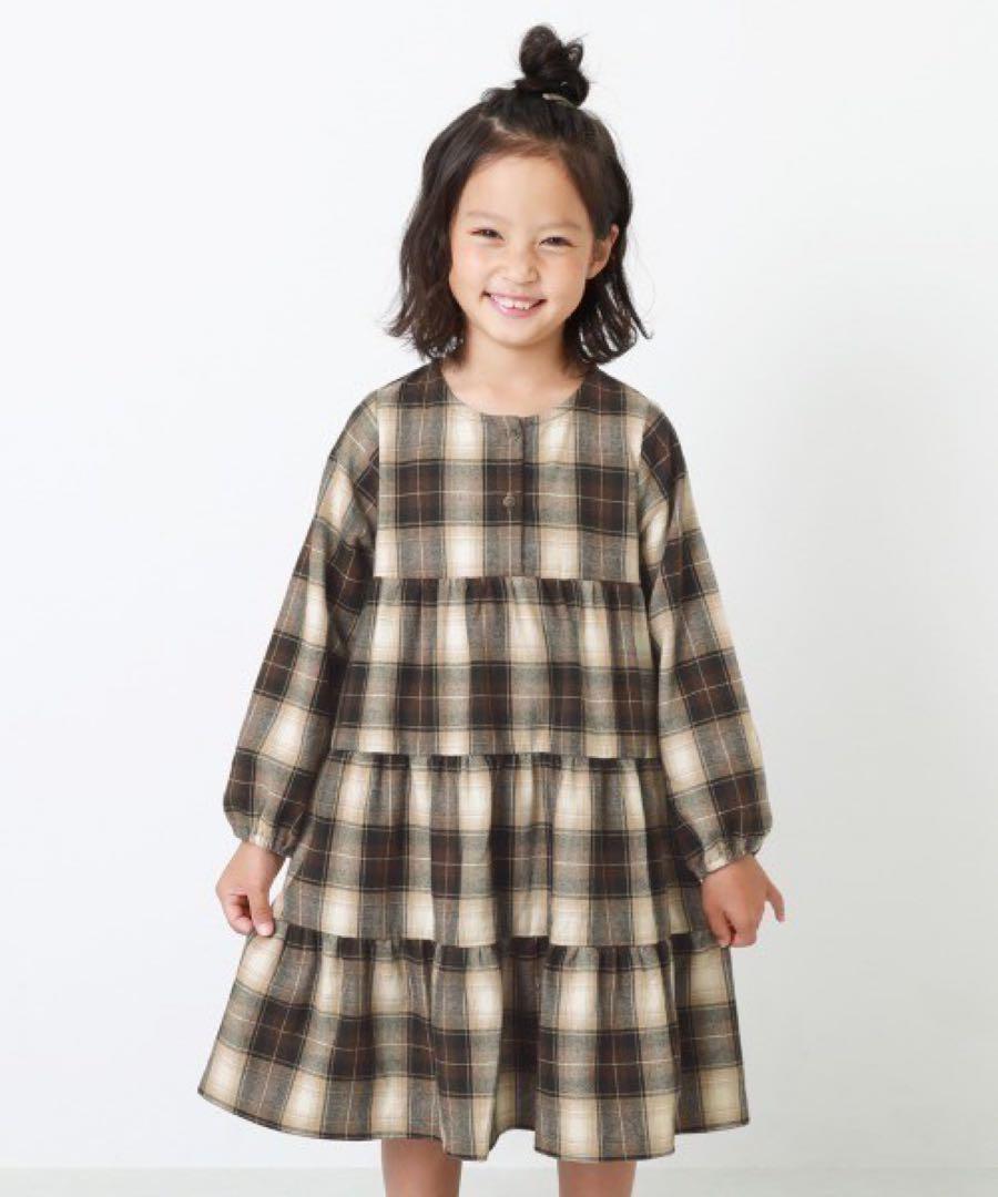 ❤️SALE❤️130❤️まとめ売り新品タグ付き9点SET❤️ワンピ❤️
