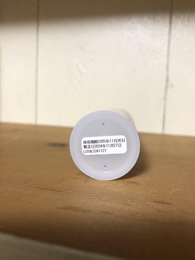 アムリターラ ローズ リビング セラム 30mL