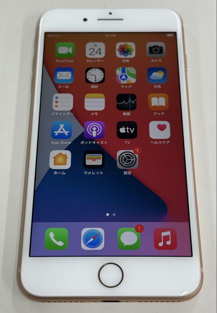 【ジャンク品】iPhone 8 Plus 64GB SIMロック解除済