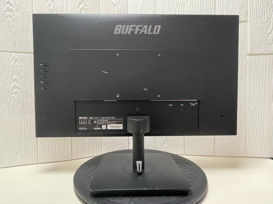Buffalo 23.8インチ 液晶モニタ DSP-W2381HVBKZ