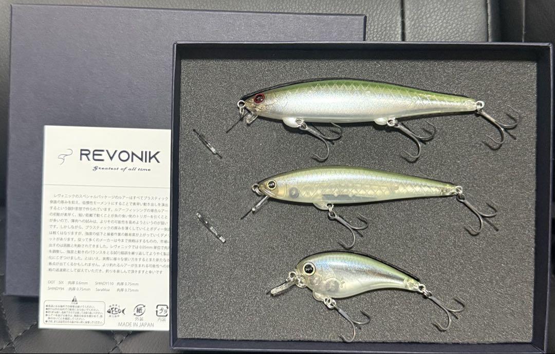 REVONIK レヴォニック/ WEB限定 コンプリートセット - メルカリ