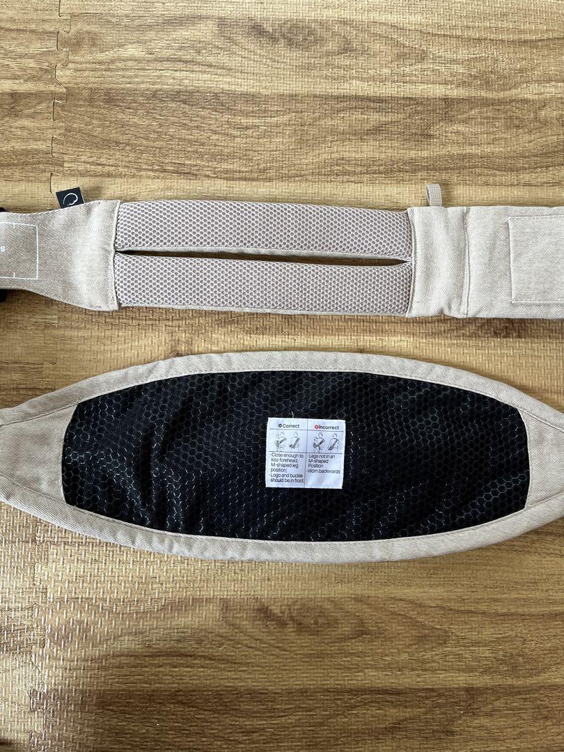 【美品】GOOSEKET 365 抱っこひも ベージュ