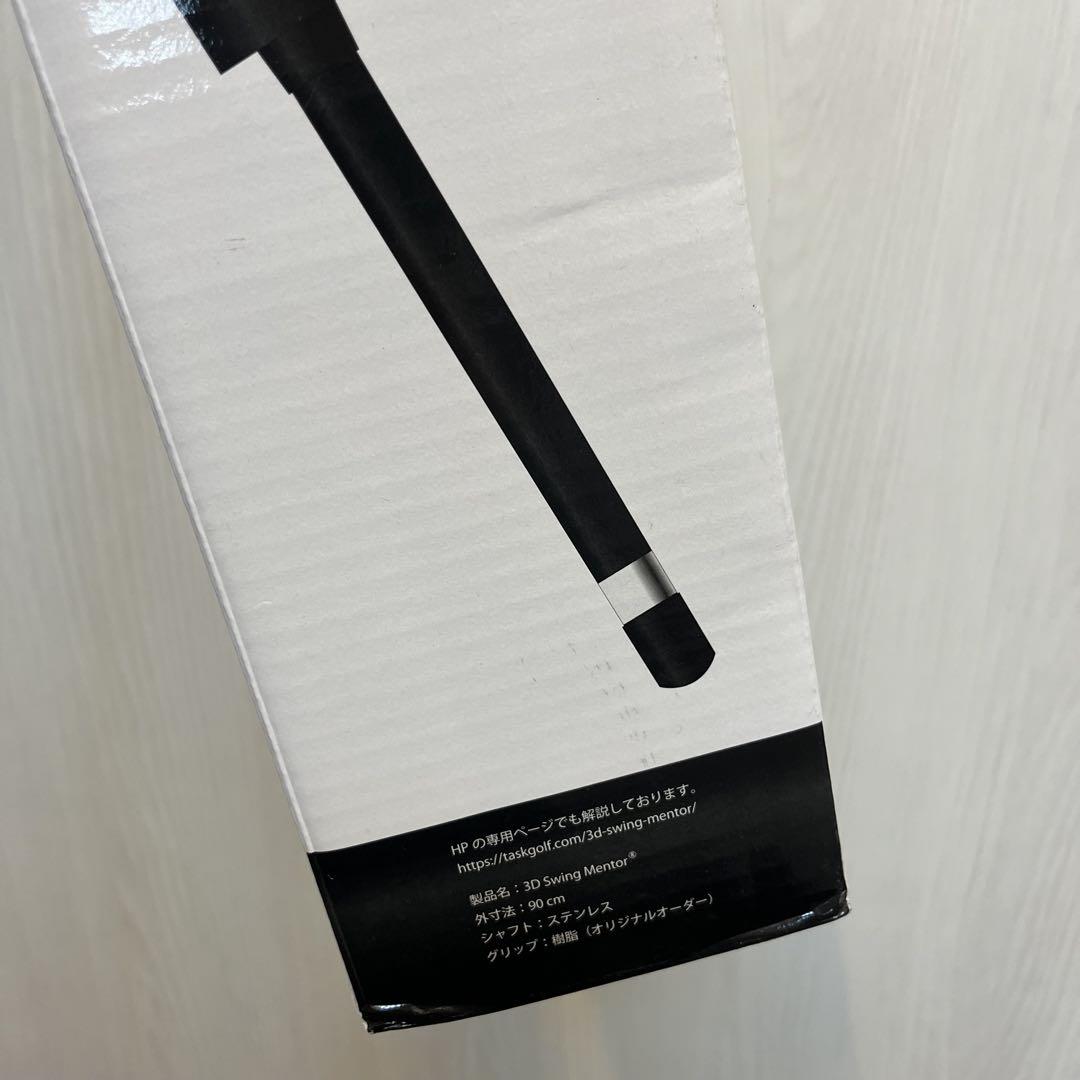 美品 3D Swing Mentor F112 2024年モデル