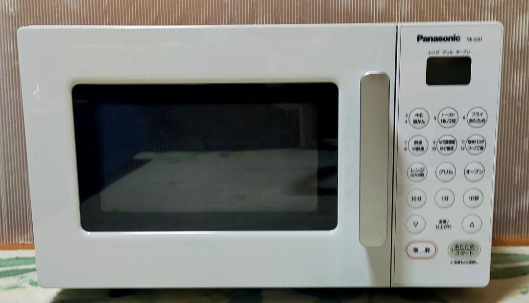【未使用品】パナソニック オーブンレンジ NE-KA1-W