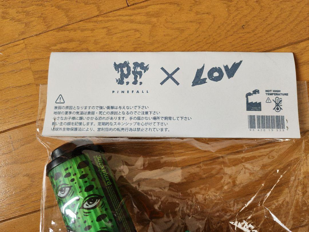 グラインドロッヂ×LOV×PINEFALL限定ランタン＆スタンドセット新品未開封