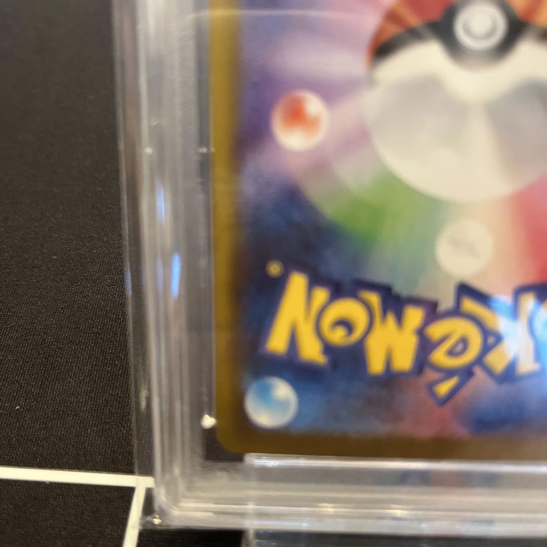 UMBREON #092 MASTER BALL ブラッキー　マスボ　psa10 UMBREON #092 MASTER BALL ブラッキー マスボ psa10 - メルカリ